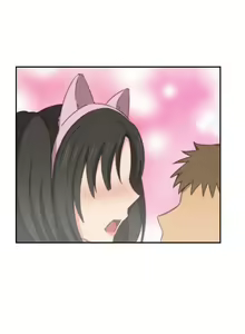 Page 673 of H-Campus Ch.0-40 - preview thumbnail