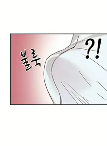 Page 737 of H-Campus Ch.0-40 - preview thumbnail