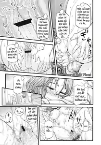 Page 17 of Waru Call | Bad Call - preview thumbnail