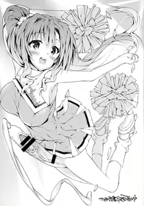 Page 5 of Futanari! 4 Junbigou - preview thumbnail