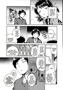Page 21 of Imouto wa Sickness | My Little Sister is Sickly - preview thumbnail
