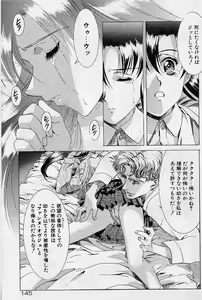 Page 152 of Lemming Concerto - Gekitou no Rhapsody Hen - preview thumbnail