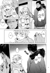 Page 14 of Find a light shadow - preview thumbnail