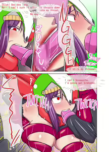 Page 12 of Justice the Rider: Noble Mirage - preview thumbnail