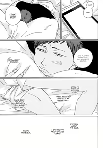 Page 33 of Seini Yorisou - preview thumbnail
