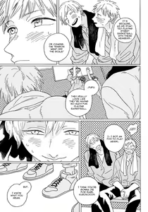 Page 39 of Seini Yorisou - preview thumbnail