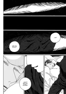 Page 52 of Seini Yorisou - preview thumbnail