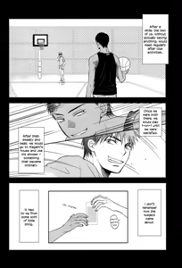 Page 3 of VOICE - preview thumbnail