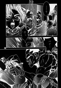 Page 42 of Street Fighter Monogatari - preview thumbnail