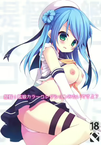 Teitoku! Kanmusu Color Collection Mitai desu yo? - hentai manga cover image