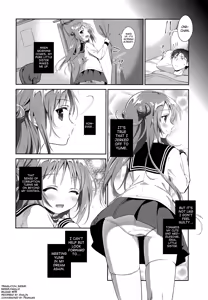 Page 6 of Risou no Imouto 4 - preview thumbnail
