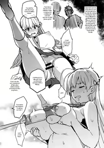 Page 3 of Maritama Renshuuchou - preview thumbnail