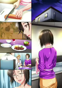 Page 461 of PTA Kaichou Sayoko-san no ○○○ na Hibi - preview thumbnail