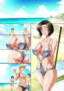 Page 474 of PTA Kaichou Sayoko-san no ○○○ na Hibi - preview thumbnail
