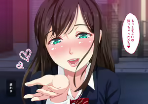 Page 134 of ReaJuu kara Jimikei Kyonyuu JK o Ai to Kusuri de Netori Sex - preview thumbnail