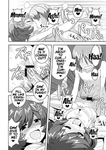 Page 9 of Fushou Akiyama Yukari no Enkou Kouza - preview thumbnail