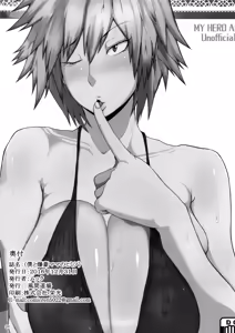 Page 28 of Boku to Bakugou Mama no Himitsu - preview thumbnail