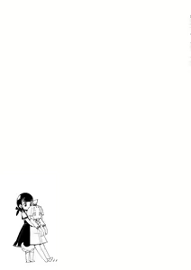 Page 2 of )] Uchi no Kawaii Kawaii Wanko-chan - preview thumbnail