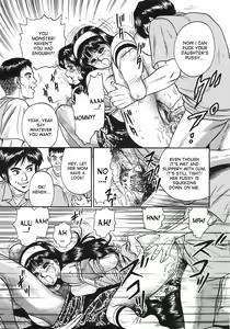 Page 13 of Ojoku no Oyako | Disgraced Mother and Daughter - preview thumbnail