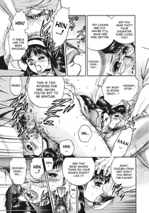 Page 15 of Ojoku no Oyako | Disgraced Mother and Daughter - preview thumbnail