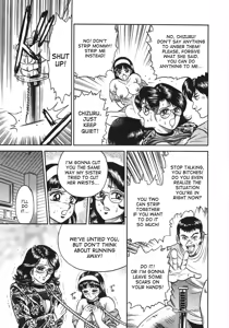 Page 19 of Ojoku no Oyako | Disgraced Mother and Daughter - preview thumbnail