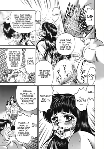 Page 47 of Ojoku no Oyako | Disgraced Mother and Daughter - preview thumbnail