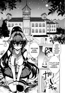 Page 4 of Yamato Hotel no Room Service wa Ikaga Desuka - preview thumbnail