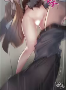 Page 396 of Sex Knights-Erotic Sensuality & Perception Ch.1-23 - preview thumbnail