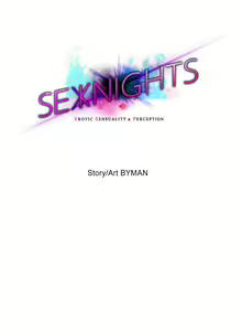 Page 411 of Sex Knights-Erotic Sensuality & Perception Ch.1-23 - preview thumbnail