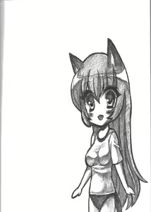 Page 27 of Ai-Mitsu Milk Tea - preview thumbnail