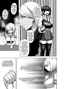 Page 4 of Inyoku Kaika - preview thumbnail