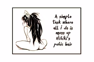 Hibiki no Inmou | Hibiki's Pubic Hair — hentai manga cover on Fhentai