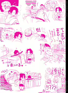 Page 107 of BYAKKA - preview thumbnail