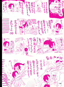 Page 140 of BYAKKA - preview thumbnail