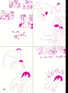 Page 241 of BYAKKA - preview thumbnail