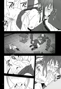 Page 7 of STAND BY ME - preview thumbnail