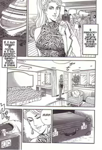 Page 3 of Dorei Muko Tatsuya no Henreki Ch. 2 - Kougyaku Koukaigi | Marito e Schiavo Parte 2: Viaggio di nozze - preview thumbnail