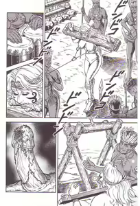 Page 4 of Dorei Muko Tatsuya no Henreki Ch. 3 - Onna Zoku Shima Kitan | Marito e Schiavo Parte 3: L'isola - preview thumbnail