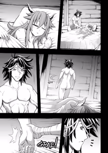 Page 51 of 罪世 - 第1章 | Tsumi Yo - Chapter 01 - preview thumbnail