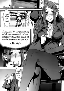 Page 3 of In-Maniac - preview thumbnail