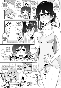 Page 27 of Imishin Love Arrow - preview thumbnail