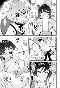 Page 28 of Imishin Love Arrow - preview thumbnail