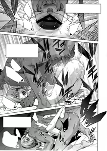 Page 15 of Haikei, Onee-sama e - preview thumbnail