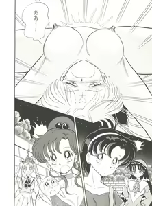 Page 136 of Bishoujo Doujinshi Anthology 5 - Moon Paradise 3 Tsuki no Rakuen - preview thumbnail