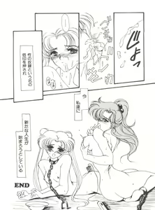 Page 24 of Bishoujo Doujinshi Anthology 5 - Moon Paradise 3 Tsuki no Rakuen - preview thumbnail