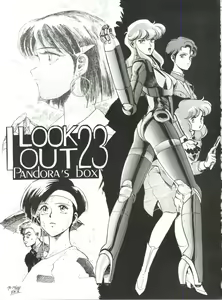 Page 3 of LOOK OUT 23 - preview thumbnail