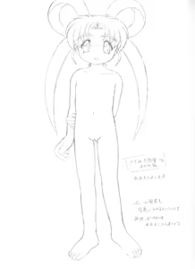 Page 25 of Sensitivity - preview thumbnail