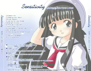 Page 4 of Sensitivity - preview thumbnail