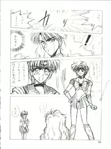 Page 36 of PLUS-Y Vol.10 - preview thumbnail
