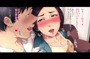 Page 14 of Futei Koubizuma Honoka ~Konin o Keizoku Shigatai Juudai na Jiyuu~ - preview thumbnail